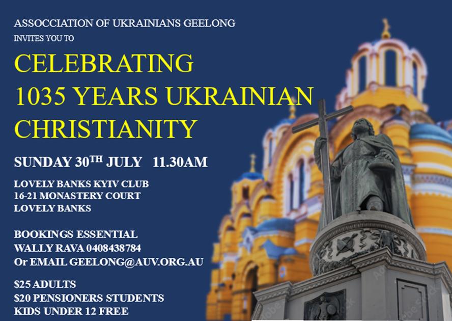Celebrating 1035 Years of Ukrainian Christianity!