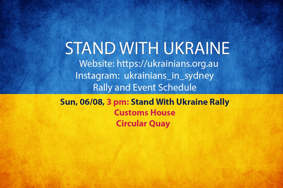 Stand With Ukraine Rally