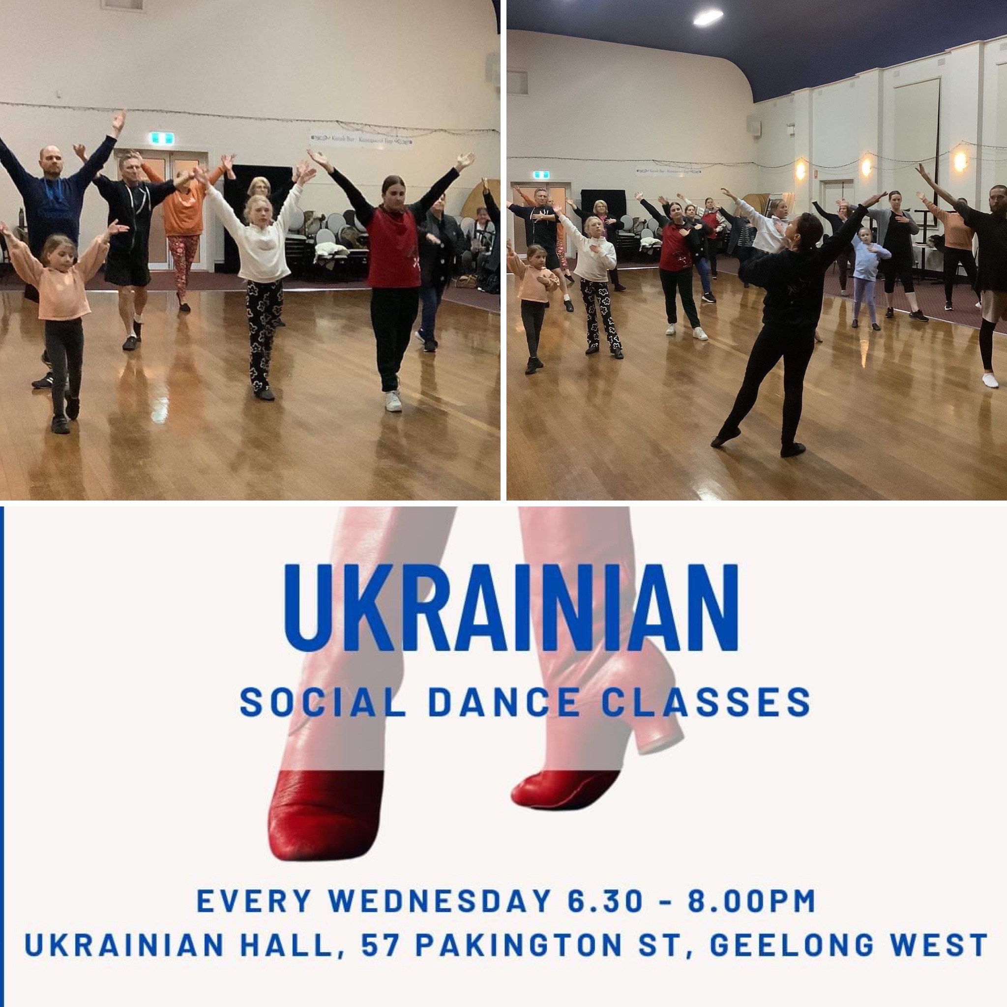Ukrainian social dance classes