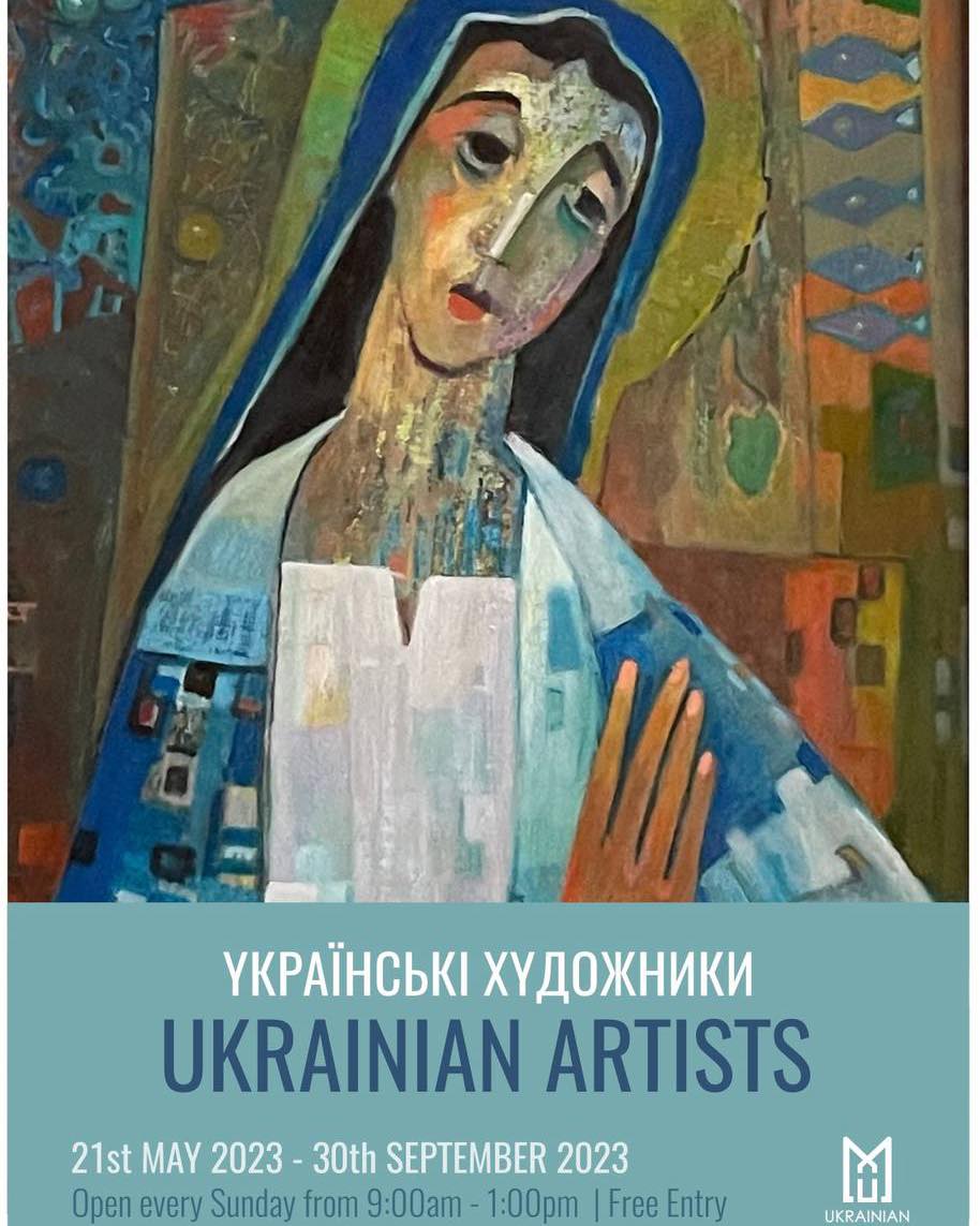 “Ukrainian Artists” exhibition