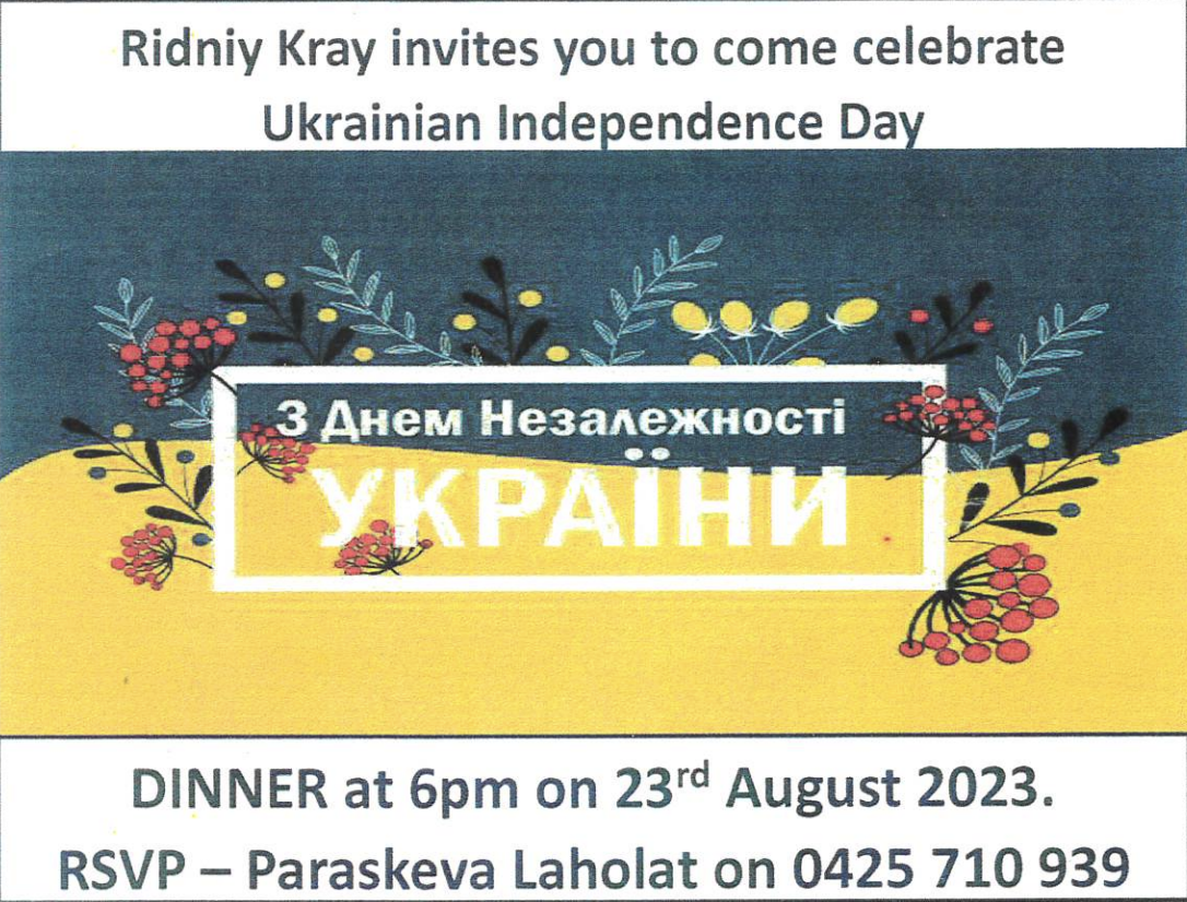 Ukrainian Independence Day – Ridniy Kray